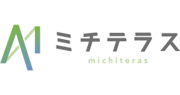 AI活用製品・開発サービス