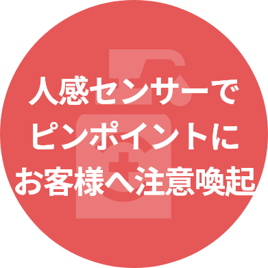 音声の変更も簡単に！